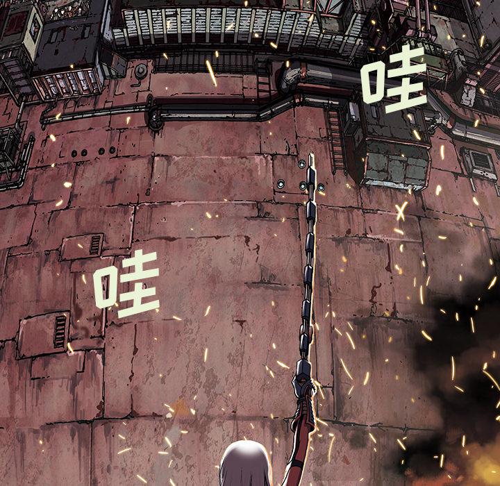 至高指令漫画韩漫全集-第34话无删减无遮挡章节图片 