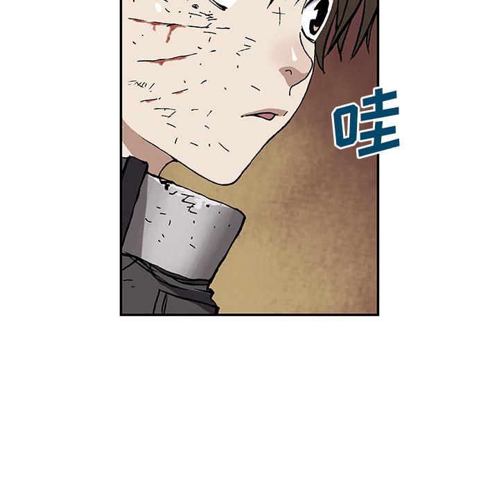 至高指令漫画韩漫全集-第34话无删减无遮挡章节图片 