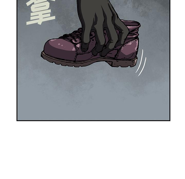 至高指令漫画韩漫全集-第34话无删减无遮挡章节图片 