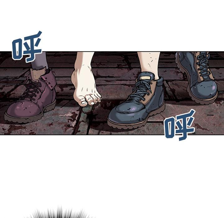 至高指令漫画韩漫全集-第34话无删减无遮挡章节图片 