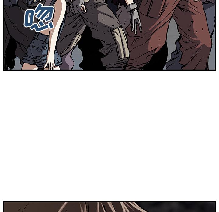 至高指令漫画韩漫全集-第35话无删减无遮挡章节图片 