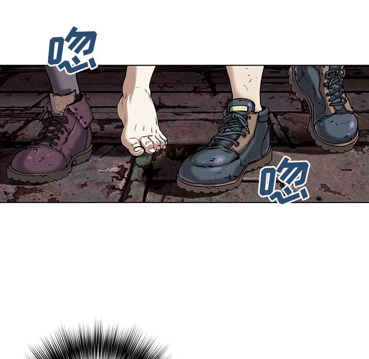 至高指令漫画韩漫全集-第35话无删减无遮挡章节图片 