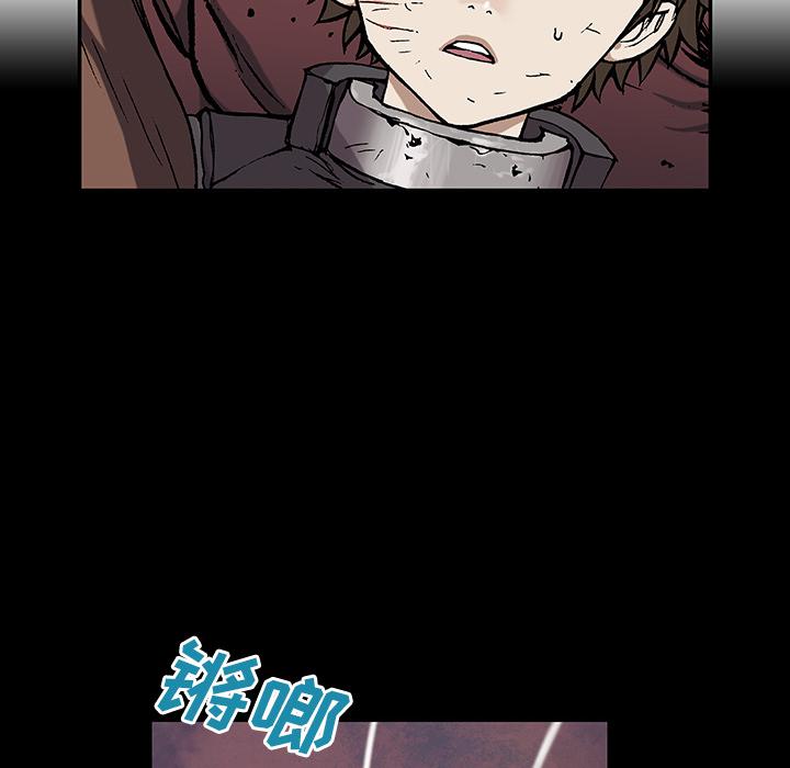 至高指令漫画韩漫全集-第35话无删减无遮挡章节图片 