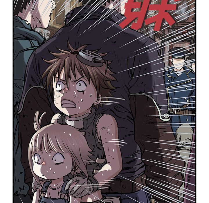 至高指令漫画韩漫全集-第35话无删减无遮挡章节图片 