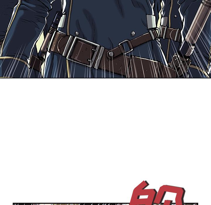 至高指令漫画韩漫全集-第35话无删减无遮挡章节图片 