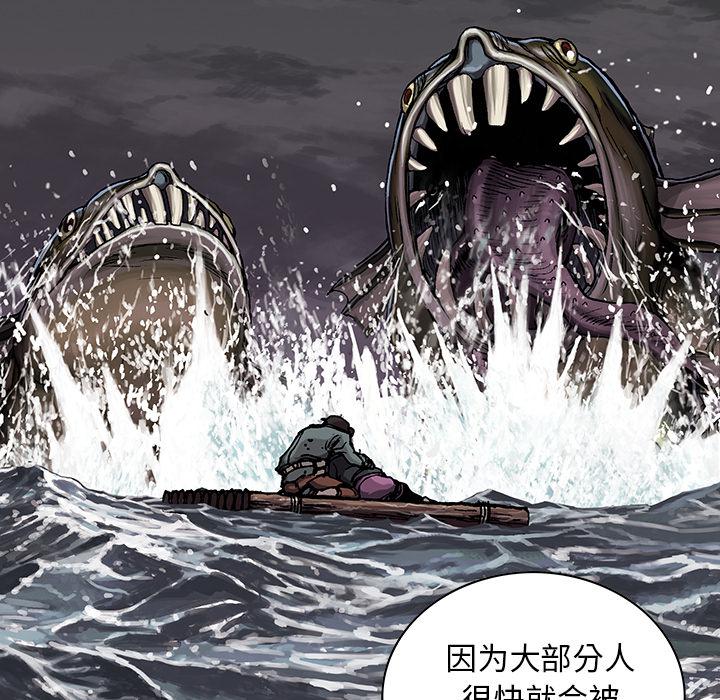 至高指令漫画韩漫全集-第35话无删减无遮挡章节图片 