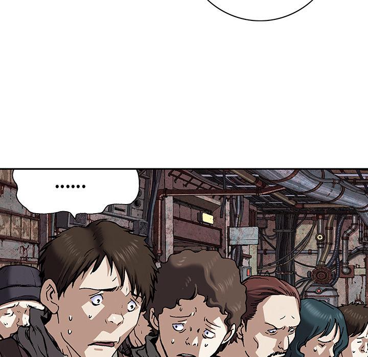 至高指令漫画韩漫全集-第35话无删减无遮挡章节图片 