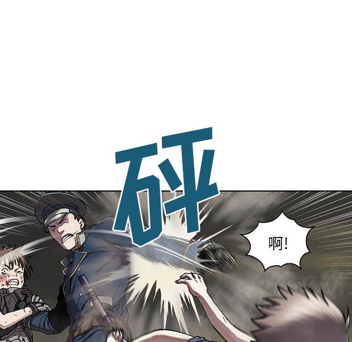 至高指令漫画韩漫全集-第36话无删减无遮挡章节图片 