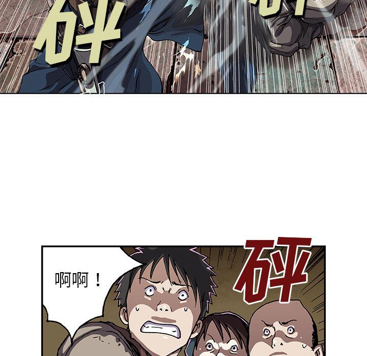 至高指令漫画韩漫全集-第36话无删减无遮挡章节图片 