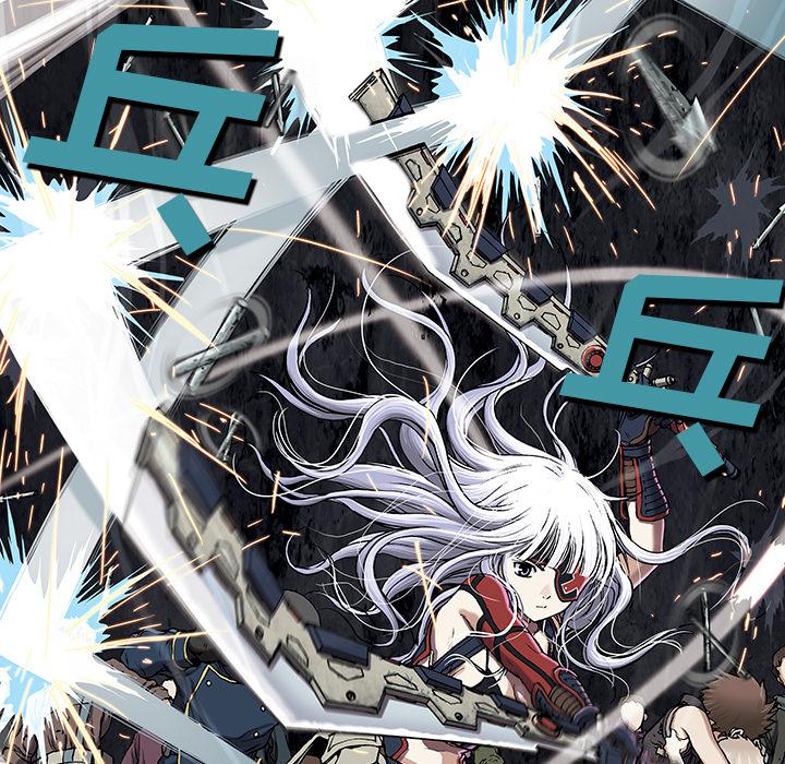 至高指令漫画韩漫全集-第36话无删减无遮挡章节图片 