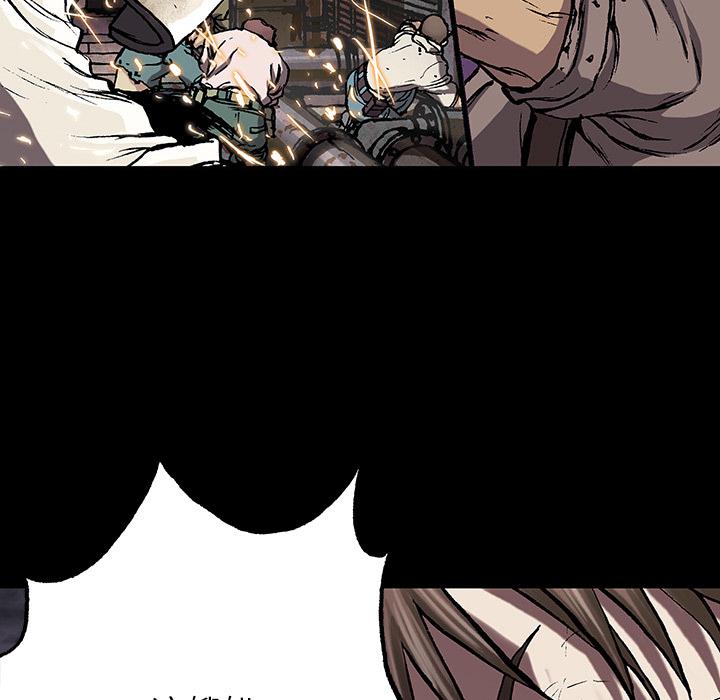 至高指令漫画韩漫全集-第36话无删减无遮挡章节图片 