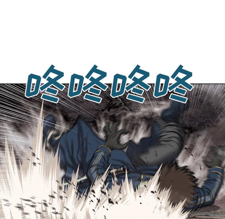 至高指令漫画韩漫全集-第36话无删减无遮挡章节图片 
