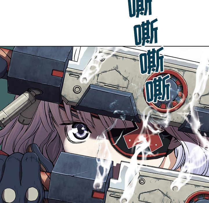 至高指令漫画韩漫全集-第36话无删减无遮挡章节图片 