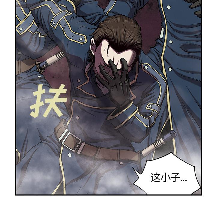 至高指令漫画韩漫全集-第36话无删减无遮挡章节图片 