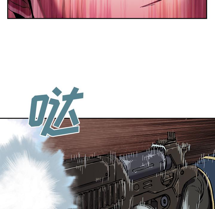 至高指令漫画韩漫全集-第36话无删减无遮挡章节图片 