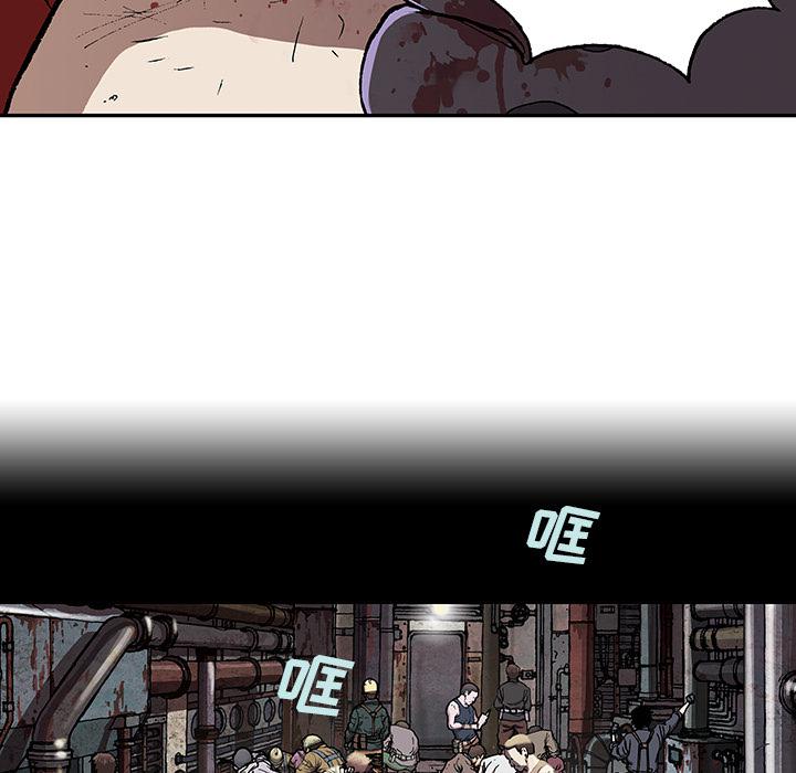 至高指令漫画韩漫全集-第36话无删减无遮挡章节图片 
