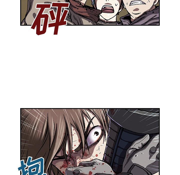 至高指令漫画韩漫全集-第36话无删减无遮挡章节图片 