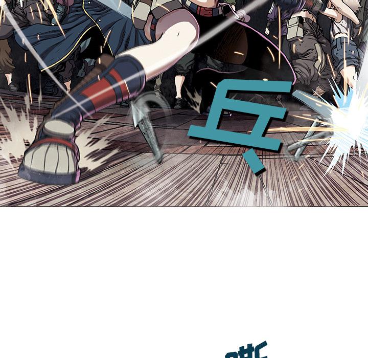 至高指令漫画韩漫全集-第36话无删减无遮挡章节图片 