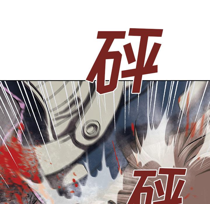 至高指令漫画韩漫全集-第36话无删减无遮挡章节图片 