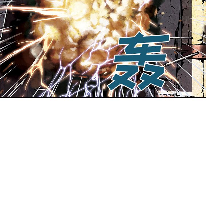 至高指令漫画韩漫全集-第37话无删减无遮挡章节图片 