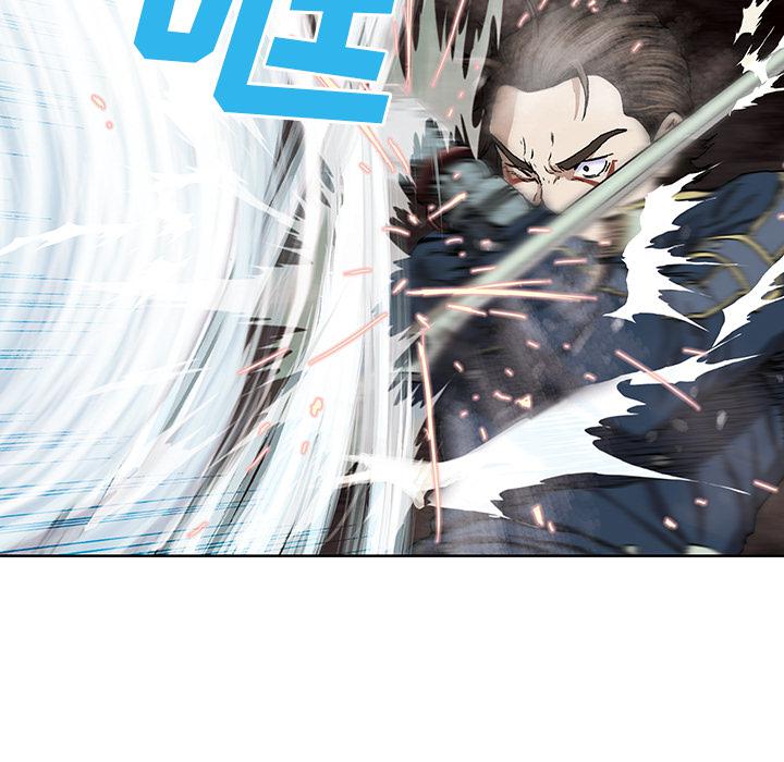 至高指令漫画韩漫全集-第37话无删减无遮挡章节图片 