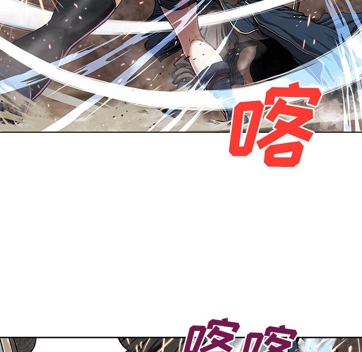 至高指令漫画韩漫全集-第37话无删减无遮挡章节图片 