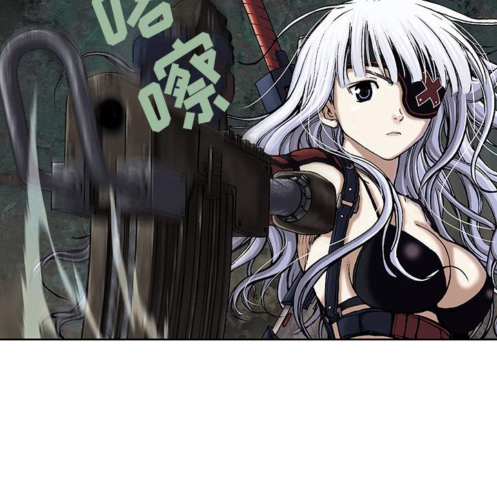 至高指令漫画韩漫全集-第37话无删减无遮挡章节图片 