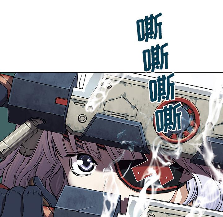 至高指令漫画韩漫全集-第37话无删减无遮挡章节图片 