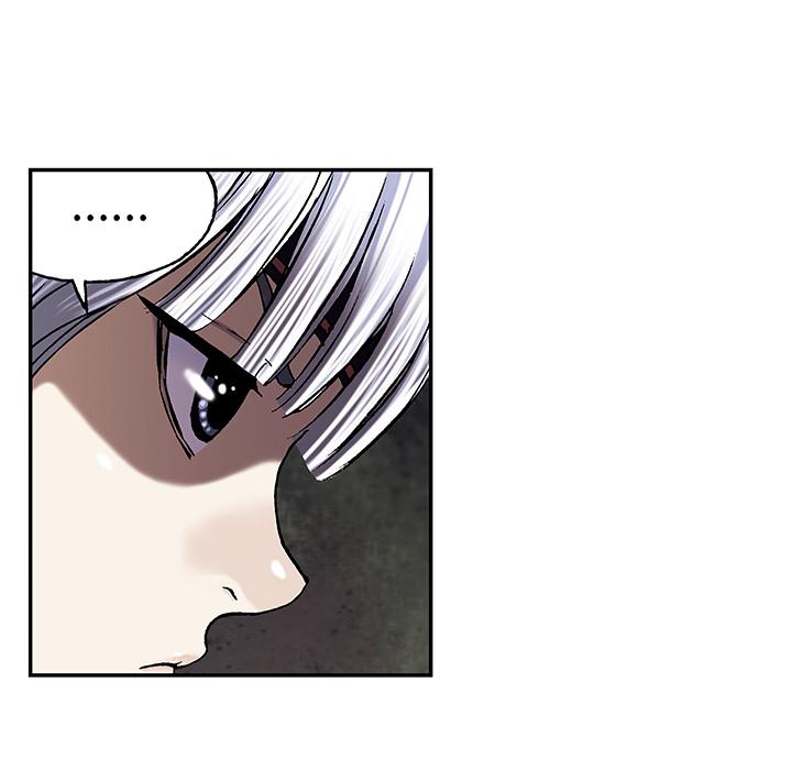 至高指令漫画韩漫全集-第37话无删减无遮挡章节图片 