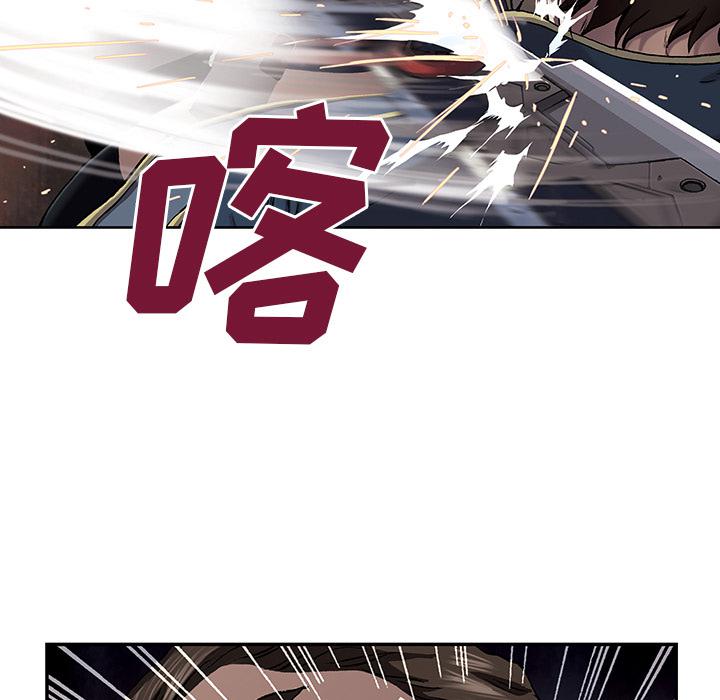 至高指令漫画韩漫全集-第37话无删减无遮挡章节图片 