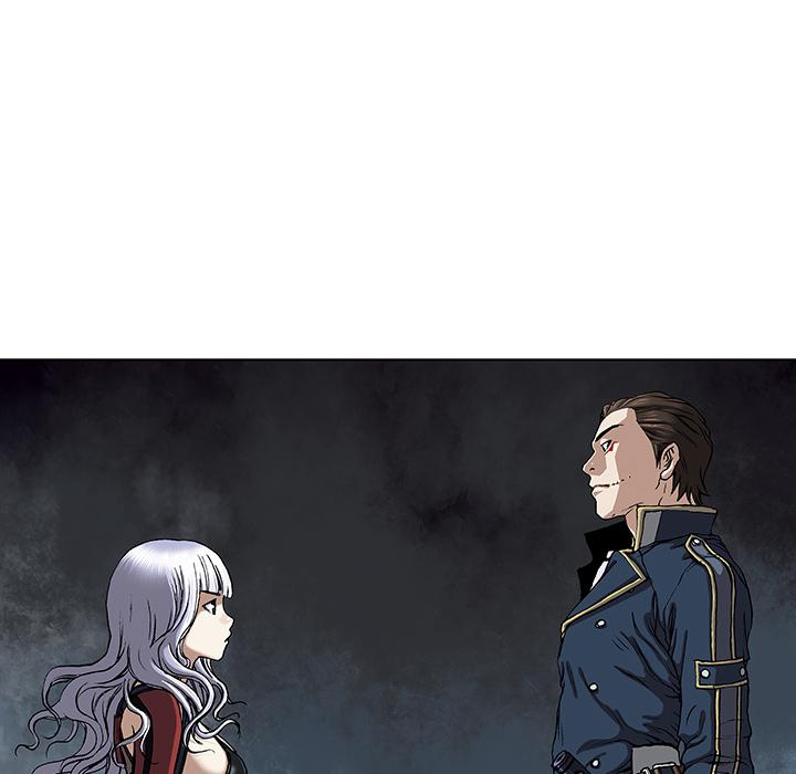 至高指令漫画韩漫全集-第37话无删减无遮挡章节图片 