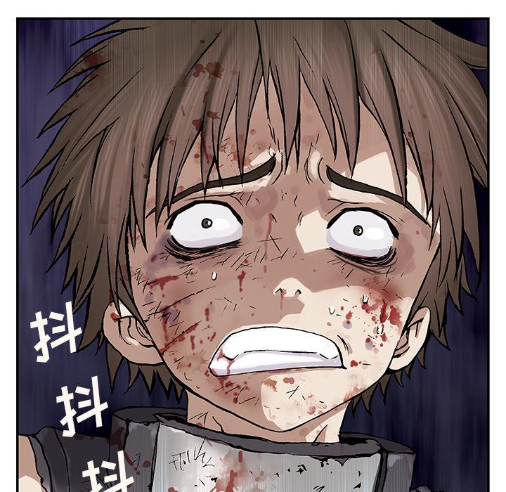 至高指令漫画韩漫全集-第37话无删减无遮挡章节图片 
