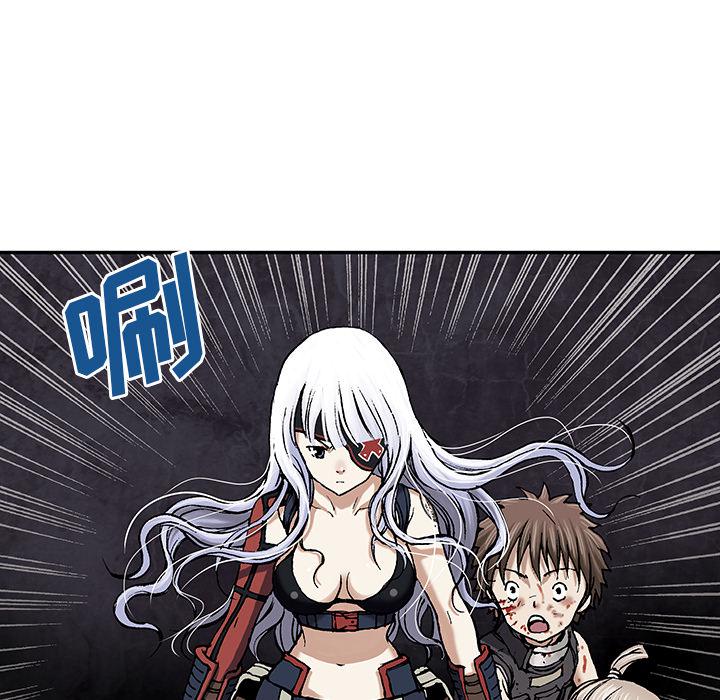 至高指令漫画韩漫全集-第37话无删减无遮挡章节图片 