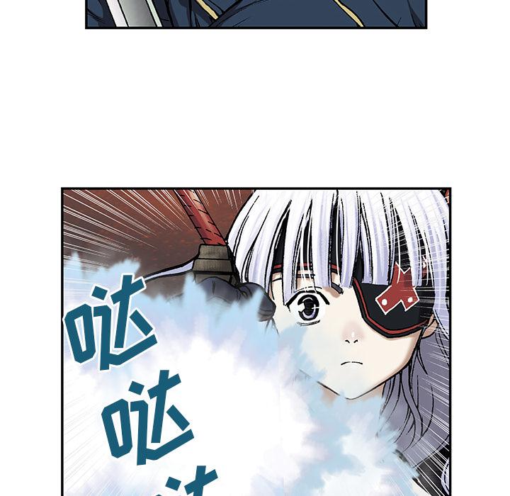 至高指令漫画韩漫全集-第37话无删减无遮挡章节图片 