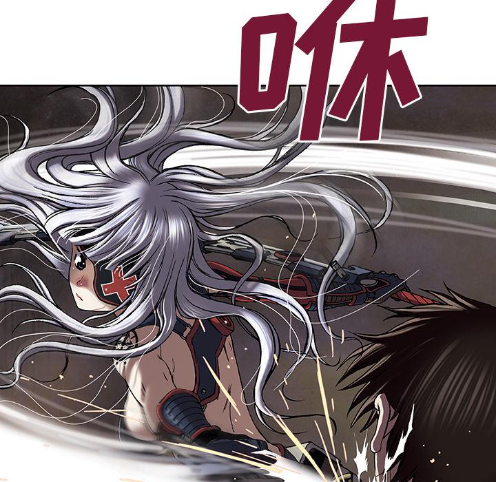 至高指令漫画韩漫全集-第37话无删减无遮挡章节图片 