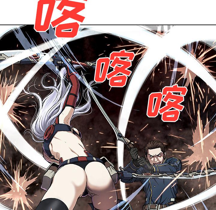至高指令漫画韩漫全集-第37话无删减无遮挡章节图片 
