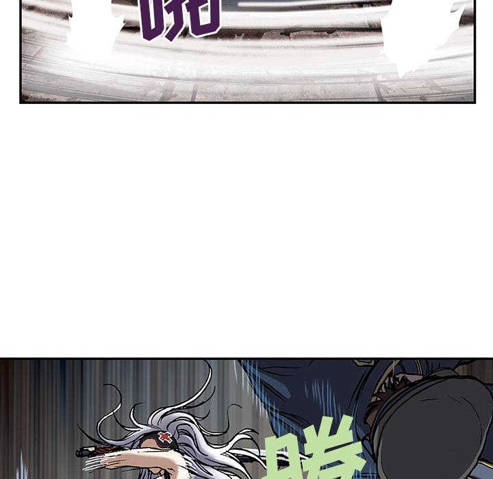 至高指令漫画韩漫全集-第37话无删减无遮挡章节图片 