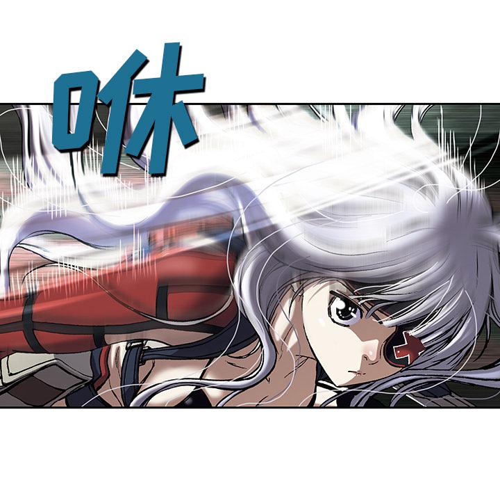 至高指令漫画韩漫全集-第37话无删减无遮挡章节图片 