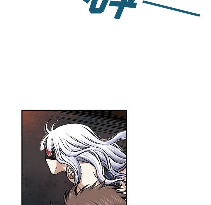 至高指令漫画韩漫全集-第37话无删减无遮挡章节图片 