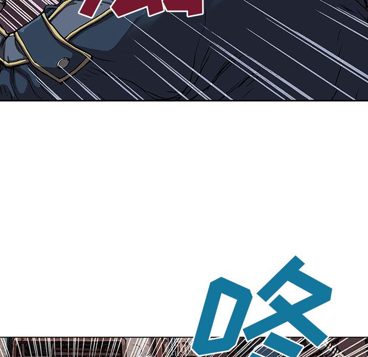至高指令漫画韩漫全集-第37话无删减无遮挡章节图片 