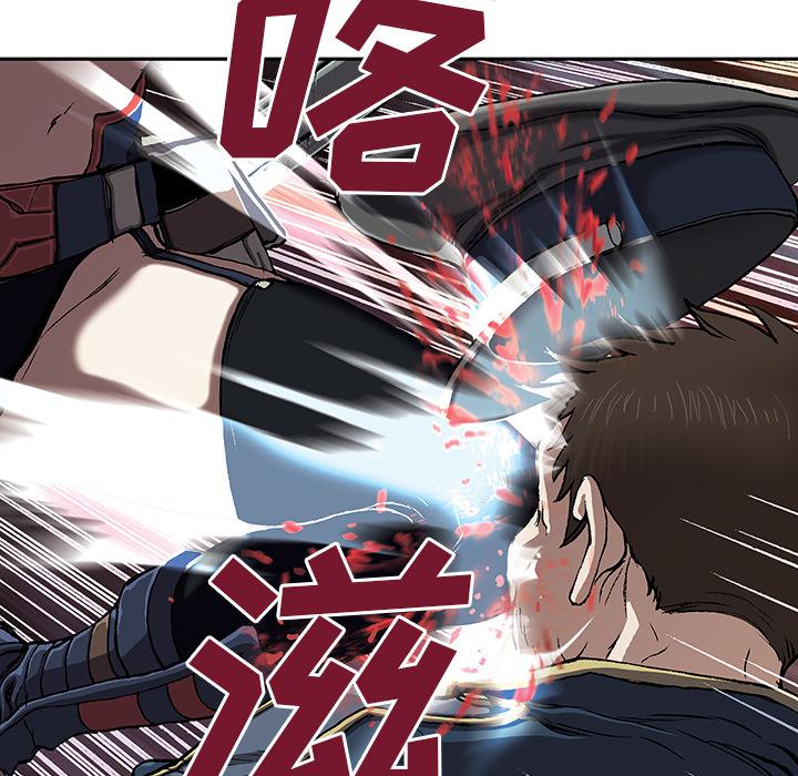 至高指令漫画韩漫全集-第37话无删减无遮挡章节图片 