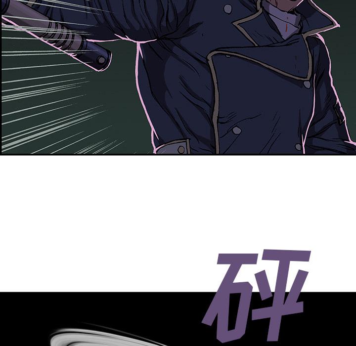 至高指令漫画韩漫全集-第37话无删减无遮挡章节图片 