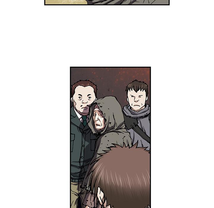 至高指令漫画韩漫全集-第37话无删减无遮挡章节图片 