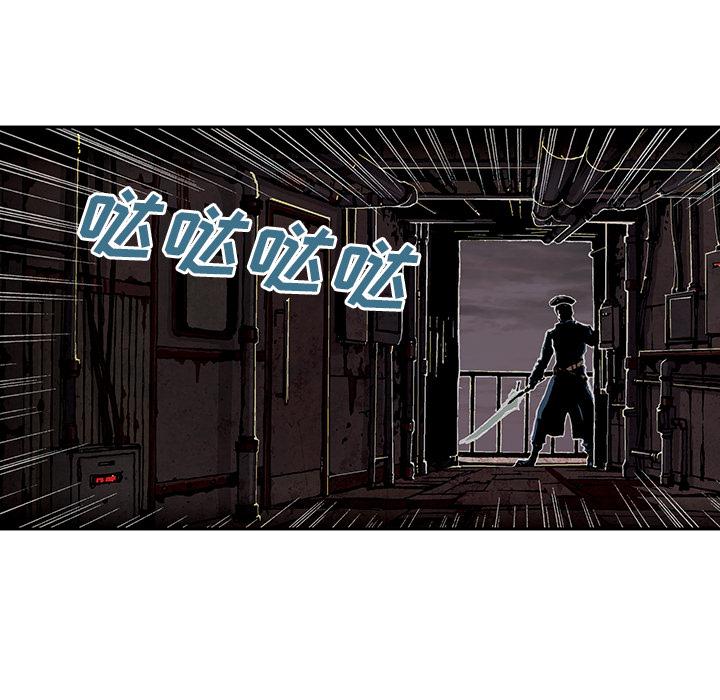 至高指令漫画韩漫全集-第37话无删减无遮挡章节图片 