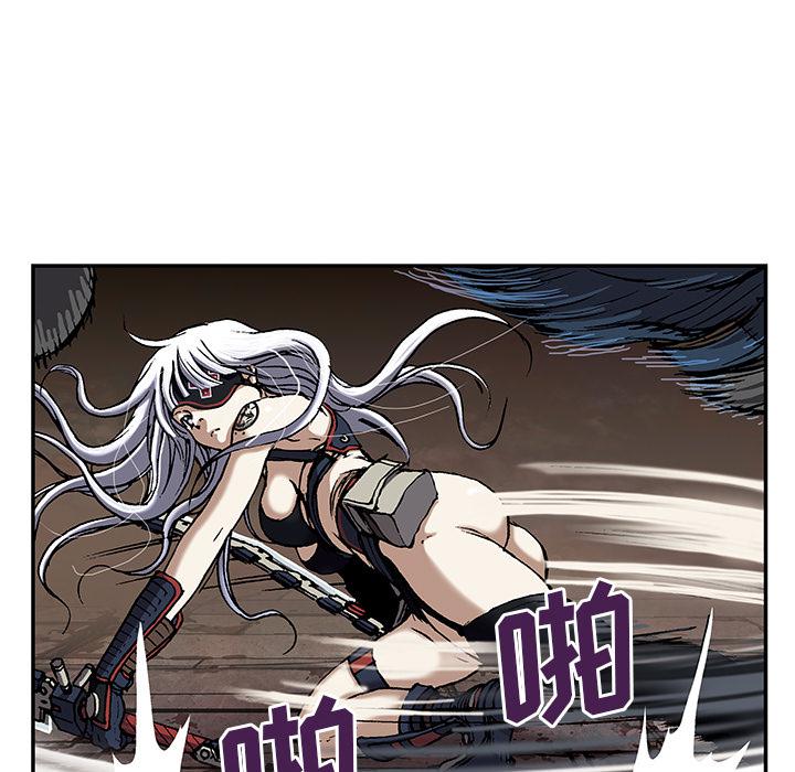至高指令漫画韩漫全集-第37话无删减无遮挡章节图片 