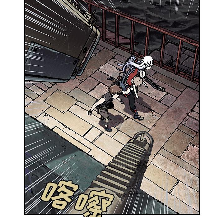 至高指令漫画韩漫全集-第38话无删减无遮挡章节图片 