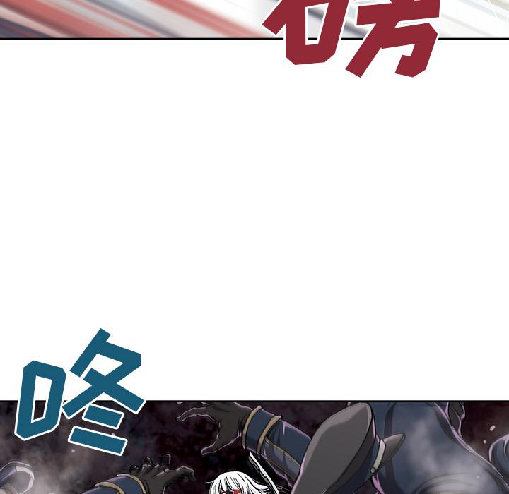 至高指令漫画韩漫全集-第38话无删减无遮挡章节图片 