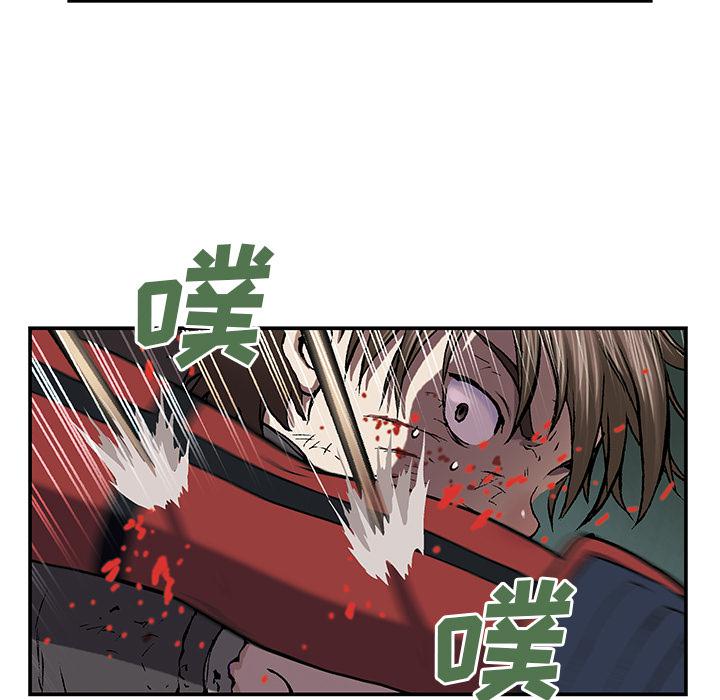 至高指令漫画韩漫全集-第38话无删减无遮挡章节图片 
