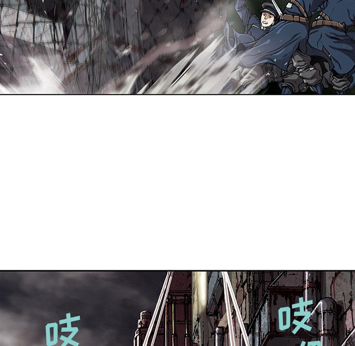 至高指令漫画韩漫全集-第38话无删减无遮挡章节图片 