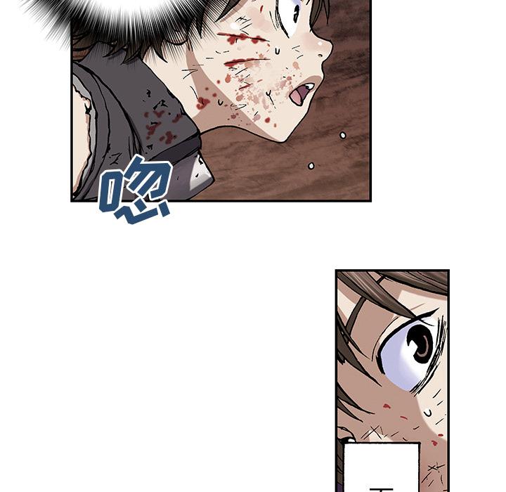 至高指令漫画韩漫全集-第38话无删减无遮挡章节图片 